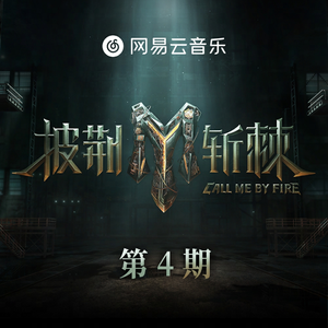 国产精品无码婷婷久久
