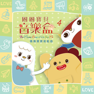 国产精品无码婷婷久久
