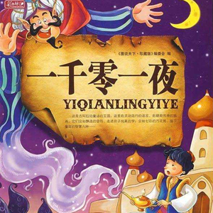 国产精品无码婷婷久久
