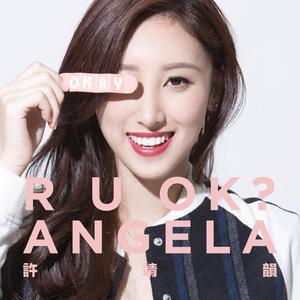 国产精品无码婷婷久久
