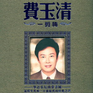 国产精品无码婷婷久久
