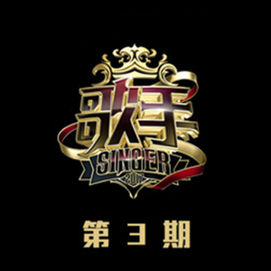 国产精品无码婷婷久久
